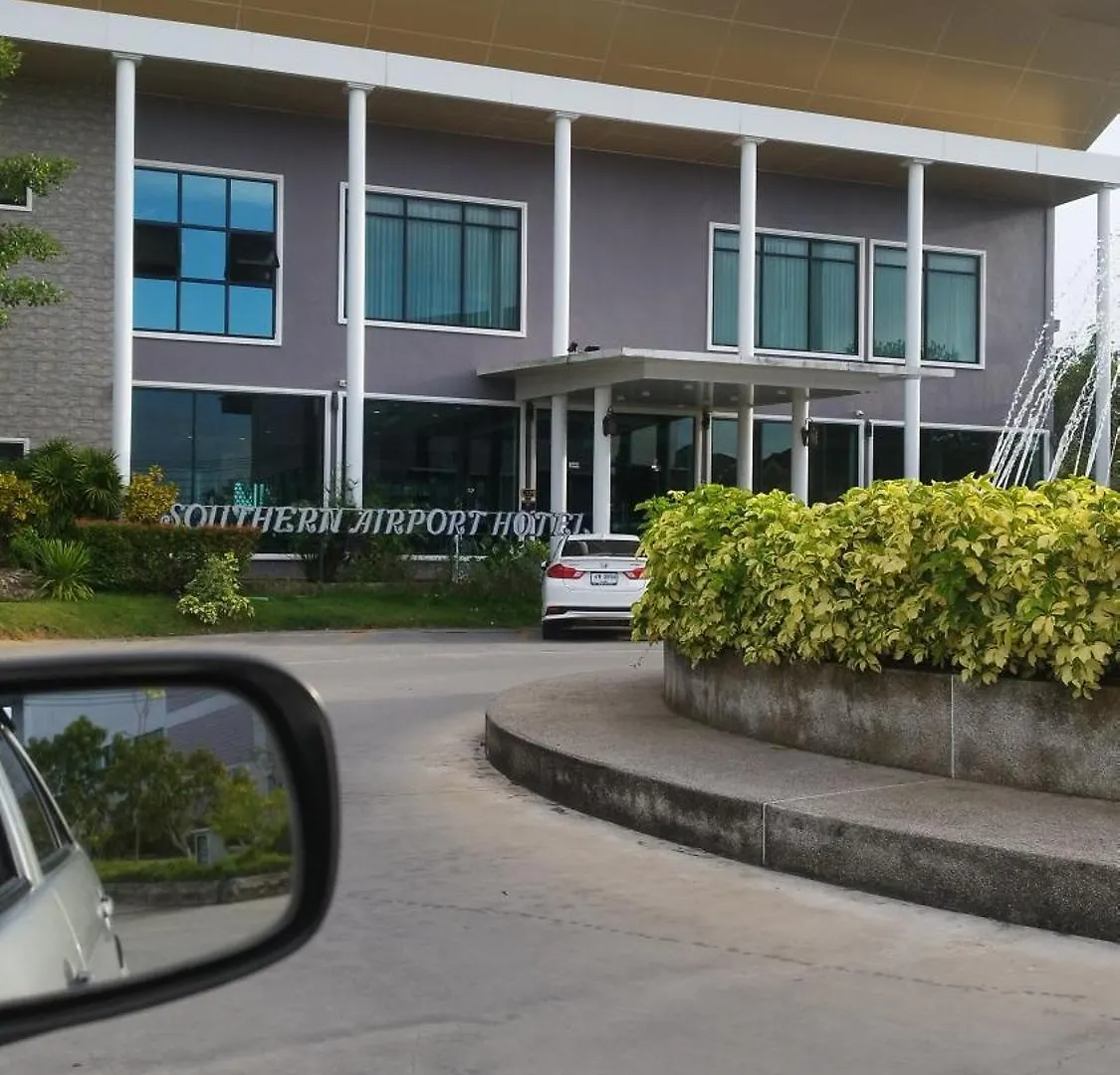 Hotel Mohd Haniff Shah Alam